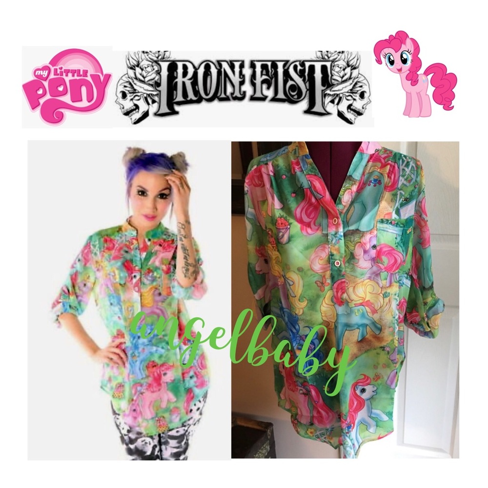 Iron Fist My Little Pony Blouse!